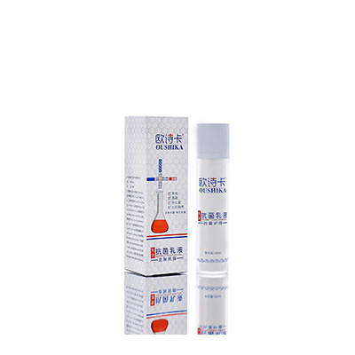 象山多用途抗菌乳液